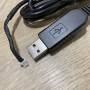 usb_pi5_uart.jpg